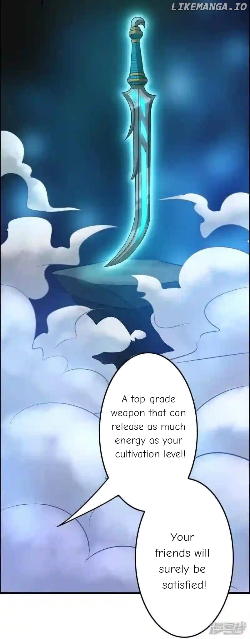 Local Supplier Of Alien Goods Chapter 96 - page 25
